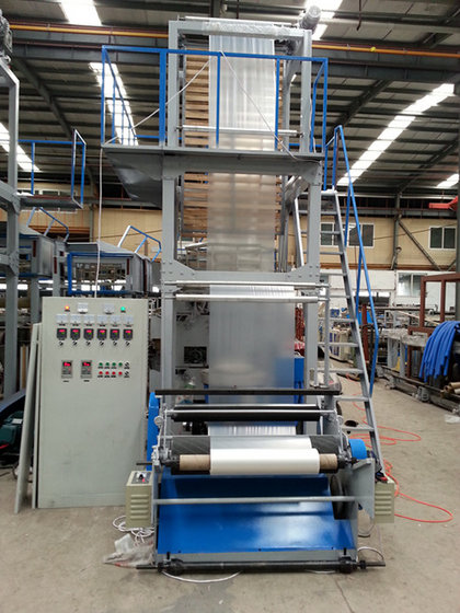 A55-900 PE Film Blowing Machine